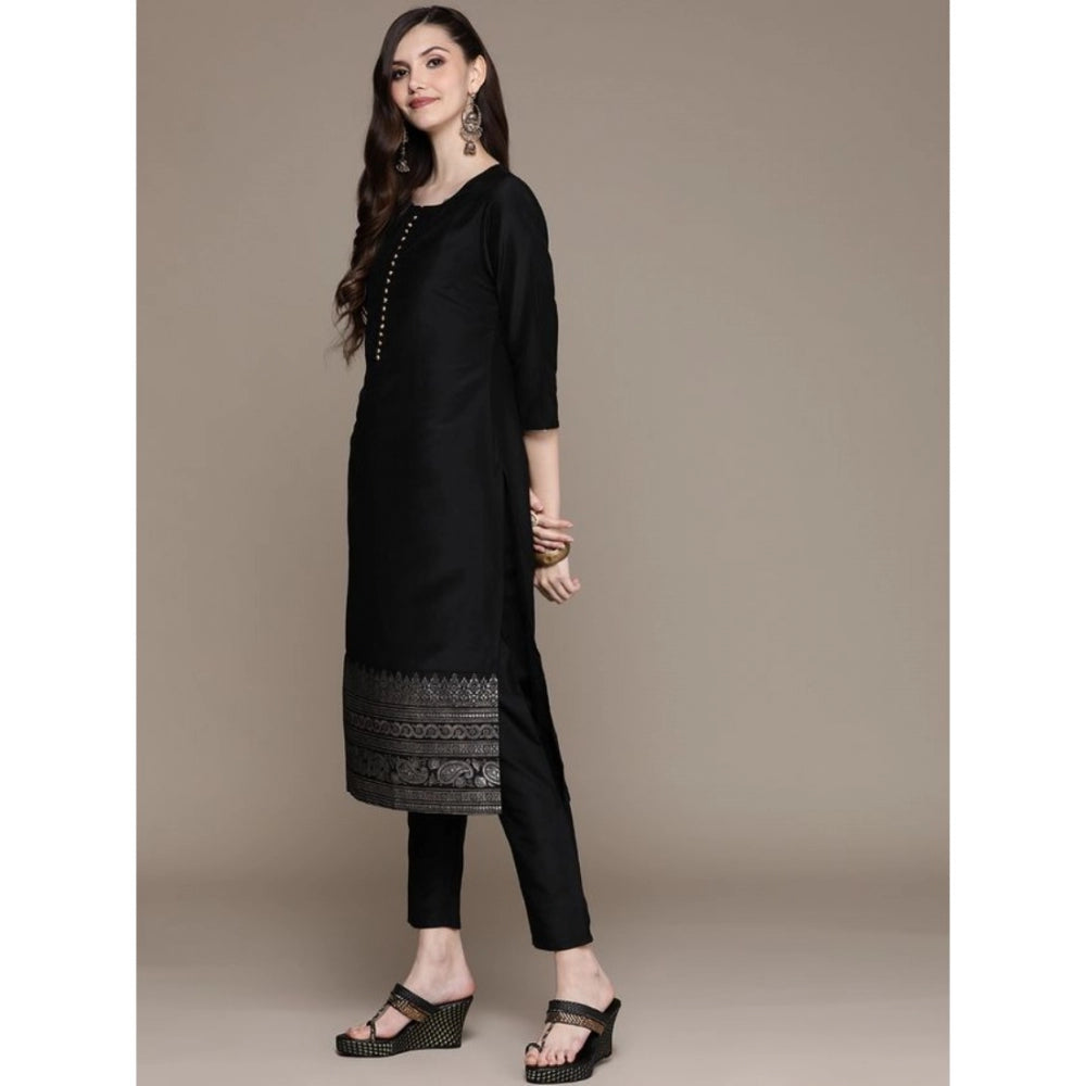 Casual 3-4Th Sleeve Border Crepe Kurti Pant And Dupatta Set